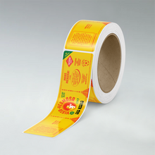 Load image into Gallery viewer, Table Salsa Label: Oro Negro - 5.75"x1.5" - New York